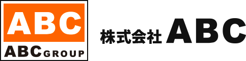 株式会社ABC
